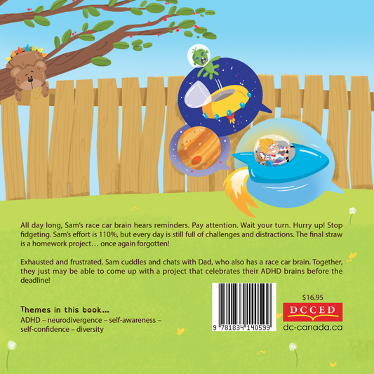 My Amazing Race Car Brain